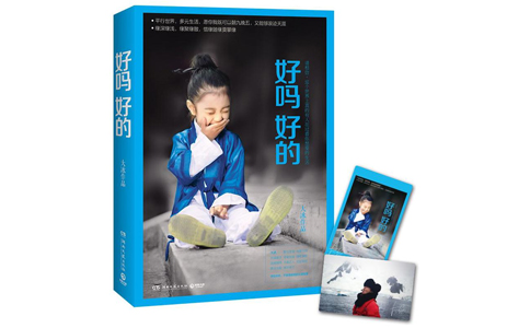 一个好的SEO应该具有哪些知识技艺